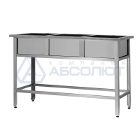 Ванна моечная сварная ВМСр - 500/3 "Retail"