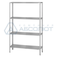 Стеллаж из нержавеющей стали,  СПЛ - 1000*500*2000, комбинированный (полка сплошная 4 шт.)