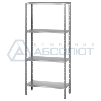 Стеллаж полочный СПЛн - 600*600*1800 "Norma Inox" (полка сплошная 4 шт.)