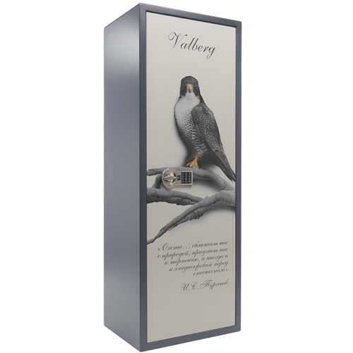 Сейфы серии VALBERG