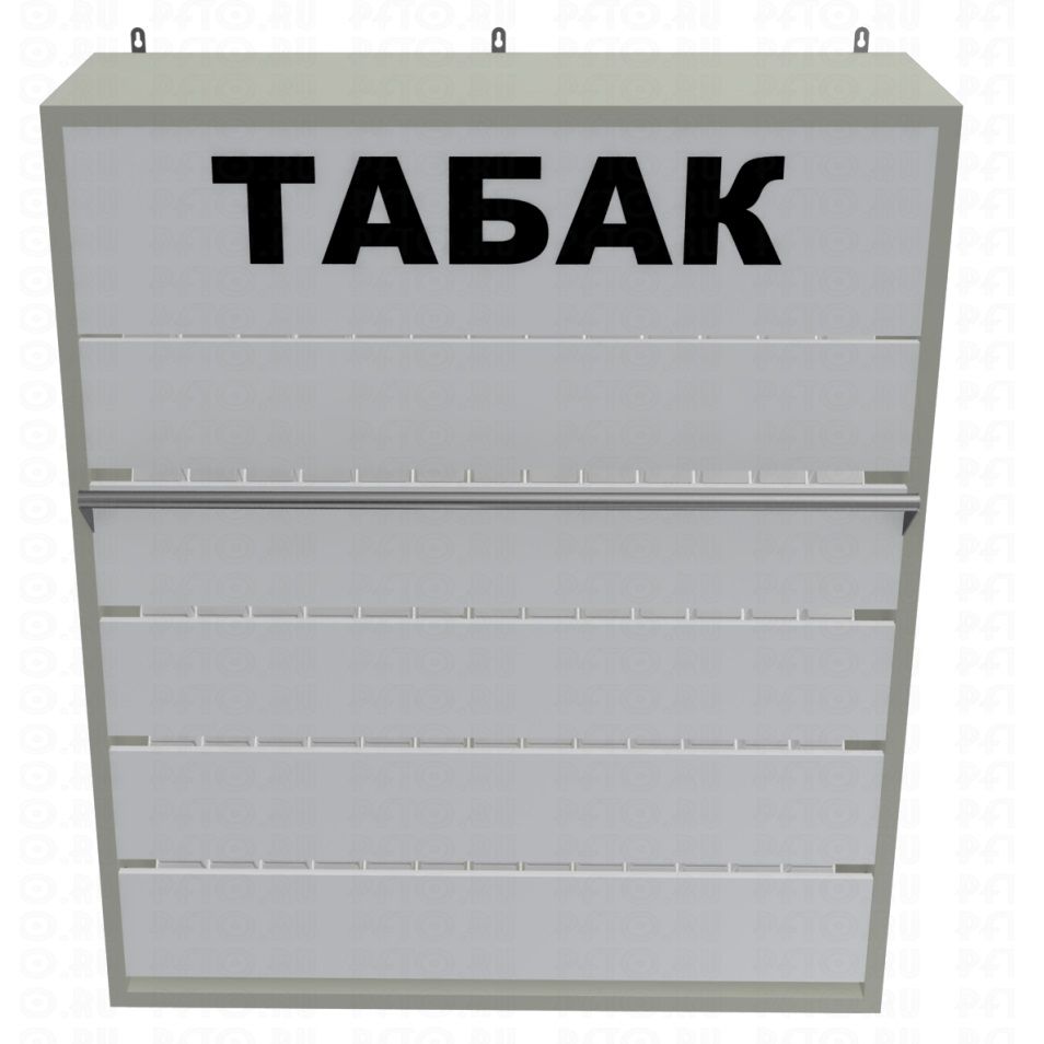 Шкафы для сигарет и табачных изделий