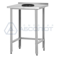 Стол для сбора отходов СПРн - 600*600*860 "Norma Ral" с бортом (полка-обвязка, ножка угловая)