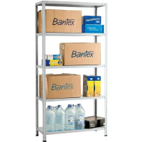 Стеллаж MS Strong 2550х1200х600, 5 полок