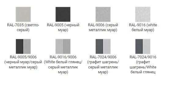 Цветовая схема 2.jpg Цветовая схема 2.jpg