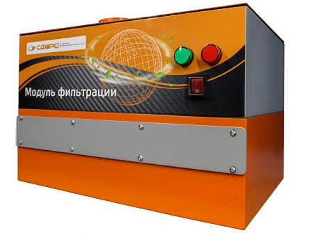 Модуль фильтрации воздуха МФ-ЛВЖ