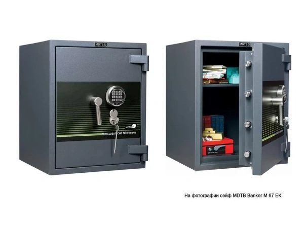 Сейф взломостойкий MDTB BANKER M 1368 EK Сейф взломостойкий MDTB BANKER M 1368 EK