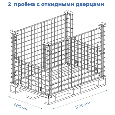 Бокс паллетный №5  (хром) от компании Абсолют Бокс паллетный №5  (хром) от компании Абсолют