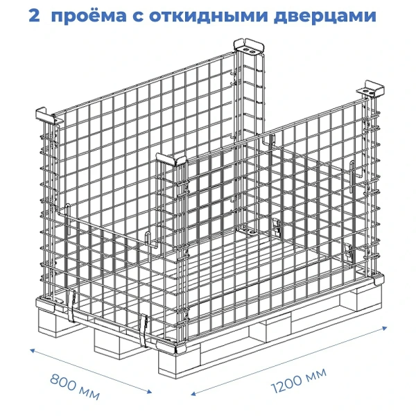 Бокс паллетный №5 Бокс паллетный №5