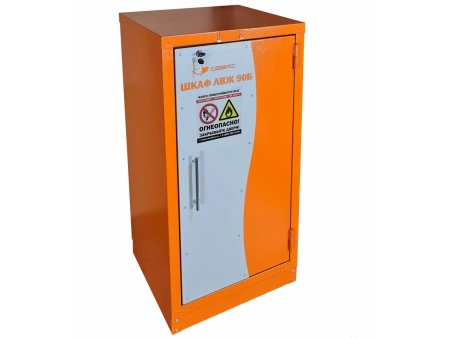 Шкаф для хранения ЛВЖ