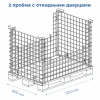 Бокс паллетный №7  (хром) от компании Абсолют Бокс паллетный №7  (хром) от компании Абсолют