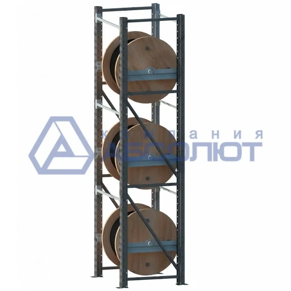 Стеллаж катушечный облегченный