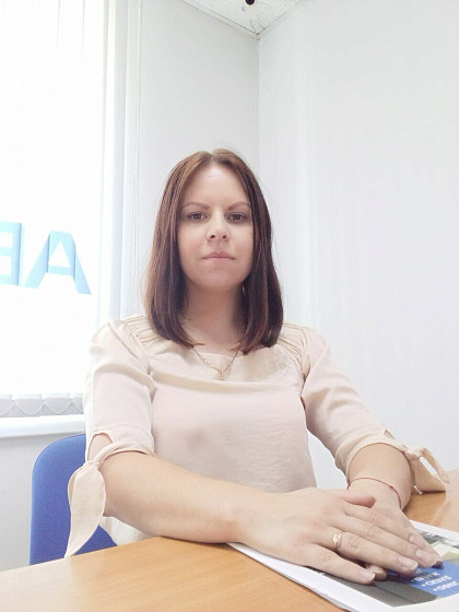 Пермина  Анастасия Пермина  Анастасия