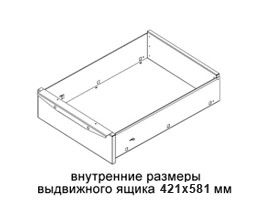 Размеры ящика.jpg Размеры ящика.jpg